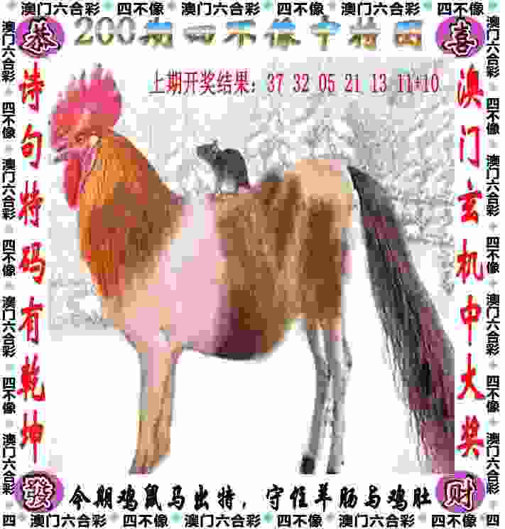 >2025年天天开彩免费大全